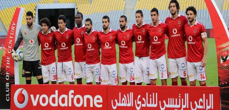 الاهلي الاهلي